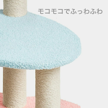 画像をギャラリービューアに読み込む, 【猫用】VETRESKA(ベトレスカ) 猫家具 キャットタワー / ハート型