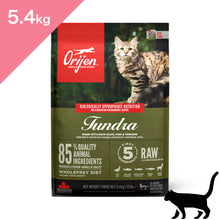 画像をギャラリービューアに読み込む, 【猫用】 オリジン ツンドラキャット  （Orijen Tundra Catfood） 正規品
