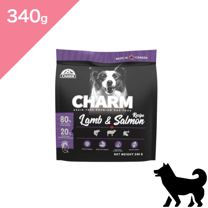正規品【犬用】CHARM チャーム ラム＆サーモン ドッグ ドッグフード（CHARM Lamb & Salmon Dog Dogfood）