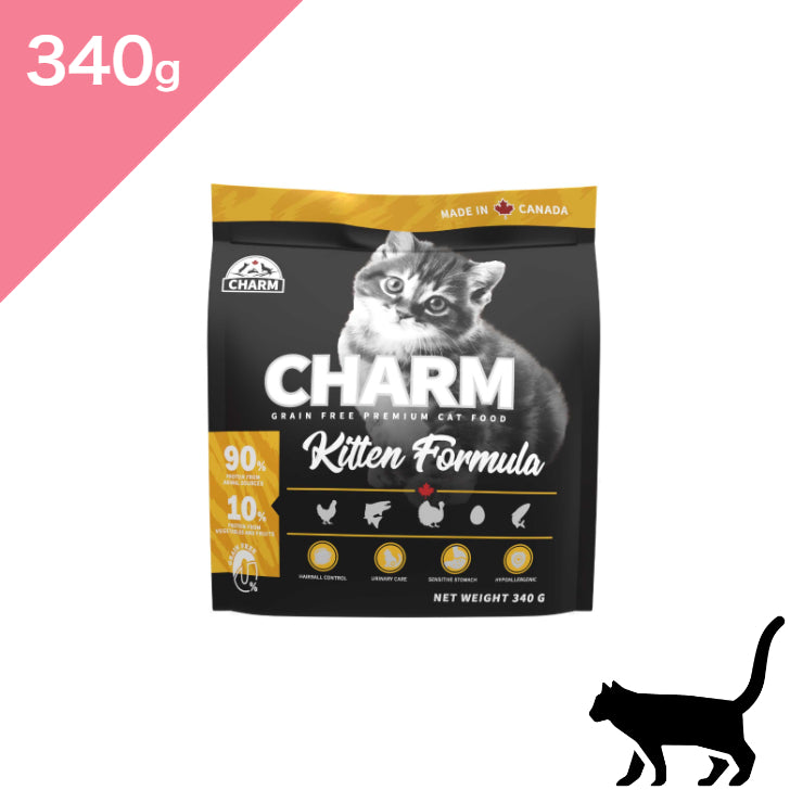 正規品【猫用 子猫】CHARM チャーム キトゥン キャットフード（CHARM Kitten Food Catfood）