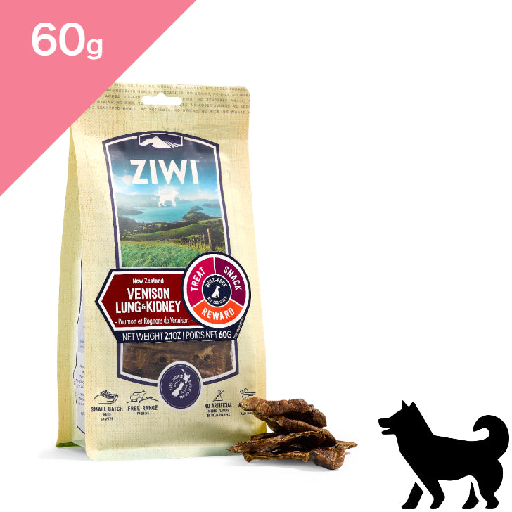 正規品【犬用】ZIWI peak ジウィピーク オーラルヘルスケア ドッグトリーツ ベニソン ラング&キドニー （鹿の肺と腎臓） ZIWI Peak VENISON LUNG & KIDNEY TREATS FOR DOGS Dogtreat Chews