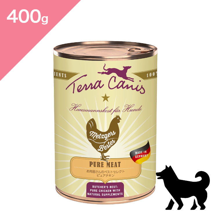 正規品【犬用】TerraCanis テラカニス ピュアミート チキン ドッグ ドッグフード ウェットフード 一般食（TerraCanis PureMeat Chicken Wetfood）