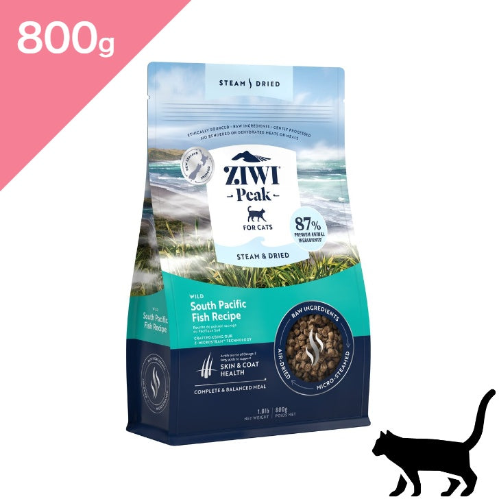 正規品 【猫用】ZIWI peak スチーム&ドライ キャットフード フィッシュ ZIWI Peak STEAM＆DRIED WILD South Pacific Fish Recipe FOR CATS Catfood