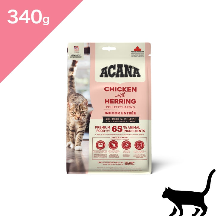 【猫用】アカナ クラシック インドアエントリー キャットフード（ACANA CLASSICS INDOOR ENTREE Catfood）正規品