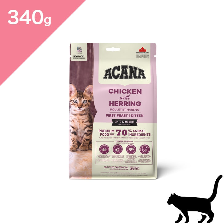 【猫用 子猫】アカナ クラシック ファーストフィースト キャットフード（ACANA CLASSICS FIRST FEAST Catfood Kitten）正規品