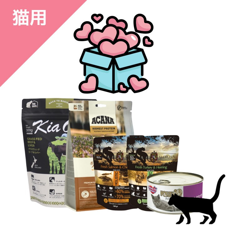 キャットフード C&S2 シーバ デュオ 鶏ささみ味と海のセレクション 200g