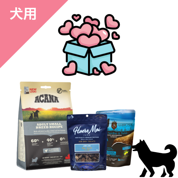 ドッグフード – Buy 1, Love 2 ～動物を助けるネットショップ～