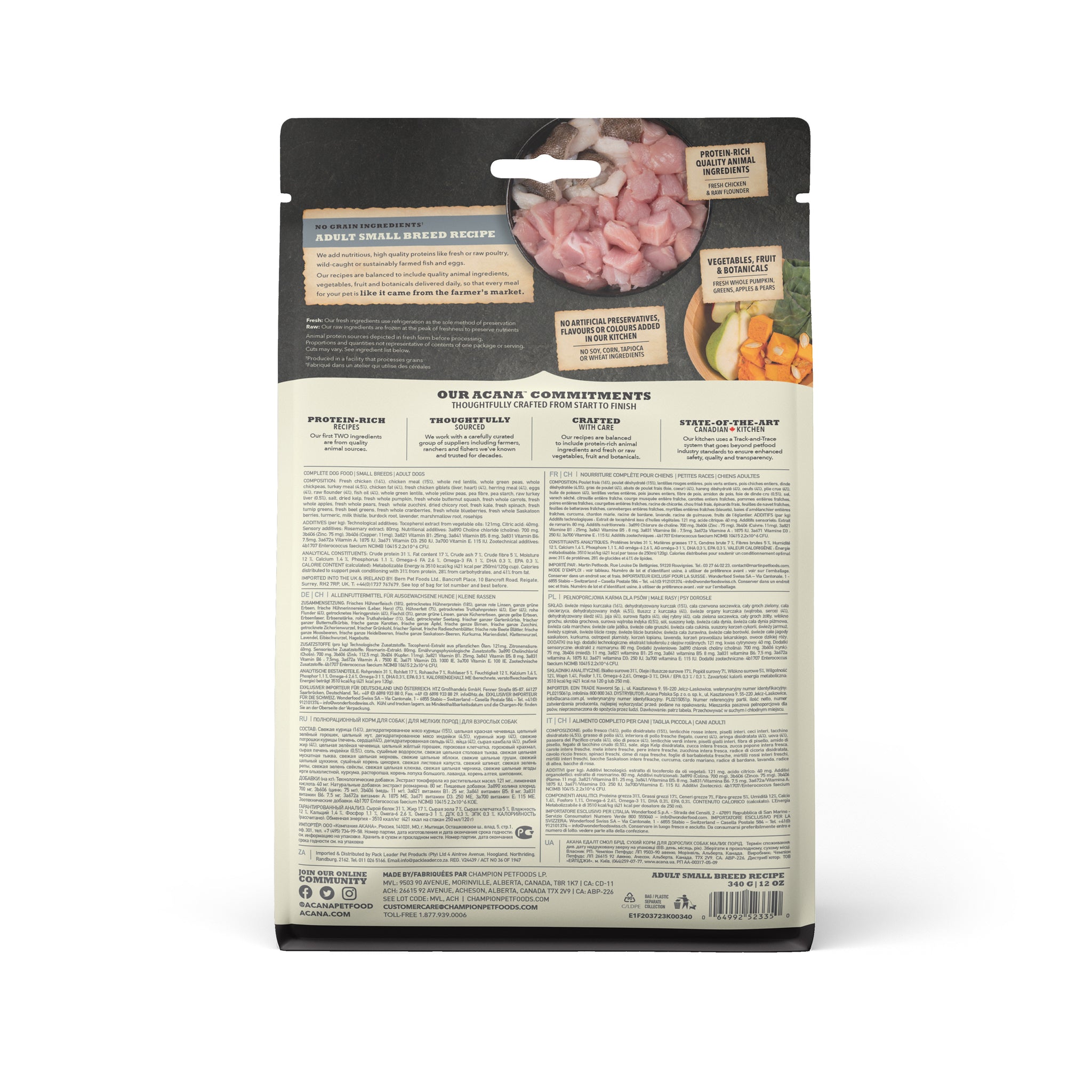 犬用 小粒】アカナ アダルトスモールブリードレシピ（ACANA ADULT