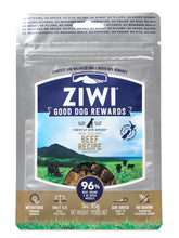 画像をギャラリービューアに読み込む, 【犬用おやつ】ZIWI エアドライ・ドッグトリーツ　グラスフェッドビーフ（牛肉） 85g ×2袋

