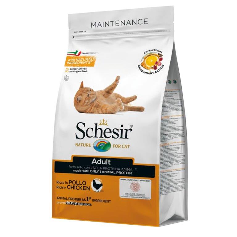 高級キャットフードまとめ売り シシア ニュートライプ アルモネイチャー　匿名配送 Schesir シシア – Buy 1, Love 2 ～動物を助けるネットショップ～