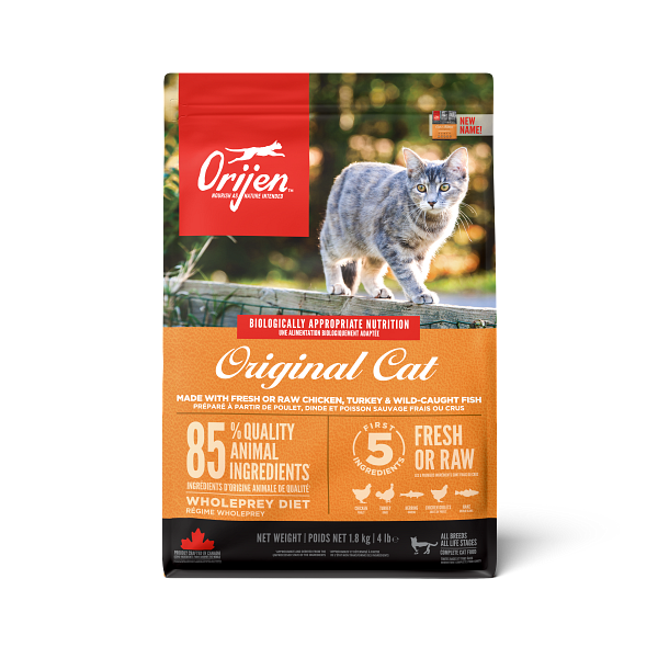 オリジン　オリジナルキャット　1kg 2個セット 猫用】オリジン オリジナルキャット （旧キャット＆キトゥン