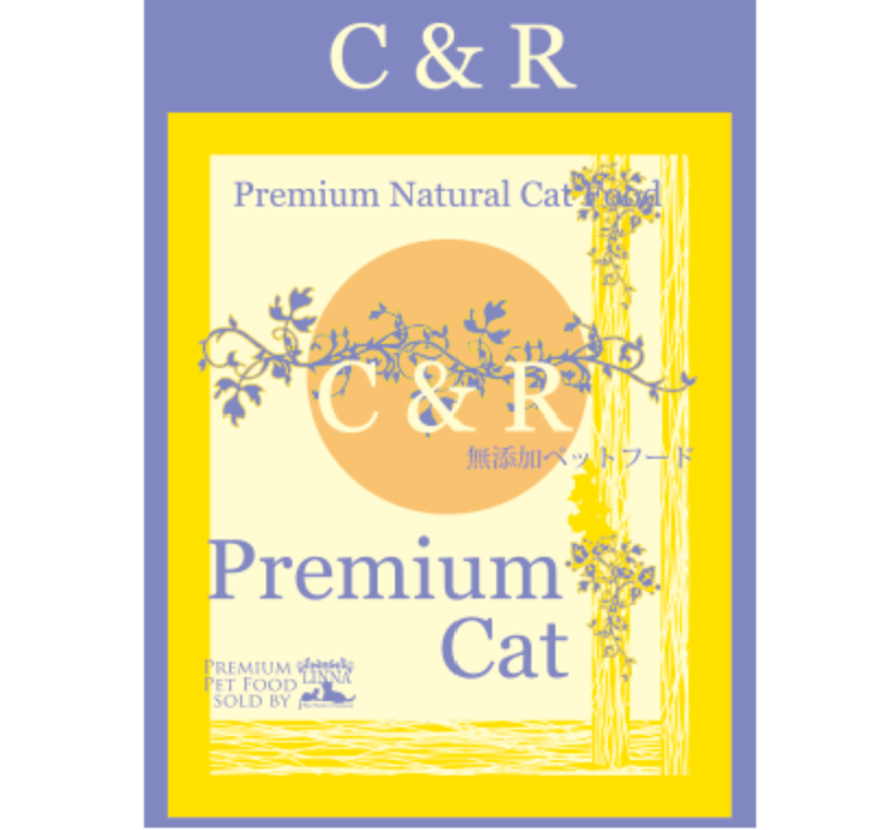 【猫用】C&R プレミアム･キャット